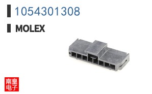 1054301308
