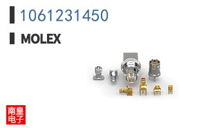 1061231450