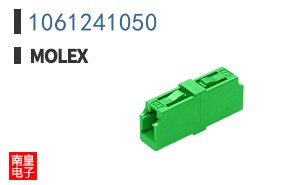 1061241050