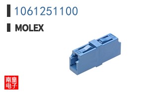 1061251100