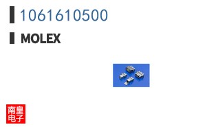 1061610500