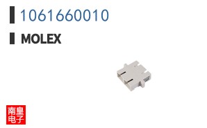 1061660010