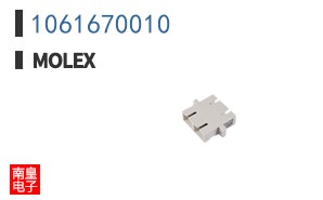 1061670010