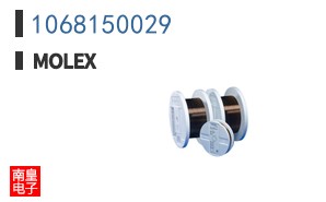 1068150029