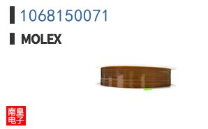 1068150071