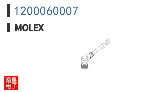1200060007