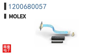 1200680057
