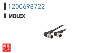 1200698722