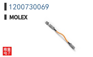 1200730069