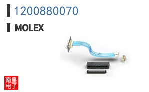 1200880070