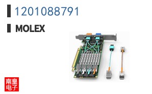 1201088791