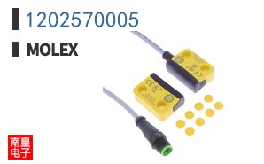 1202570005