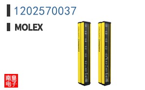 1202570037