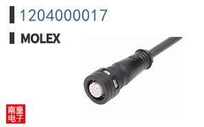 1204000017