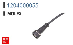1204000055