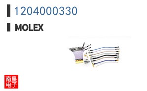 1204000330
