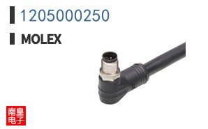 1205000250