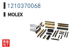 1210370068