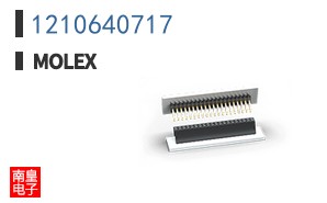 1210640717