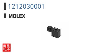 1212030001