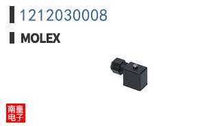 1212030008