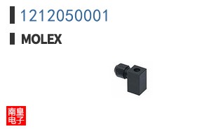 1212050001
