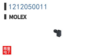 1212050011