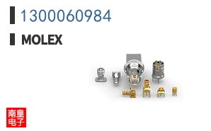 1300060984