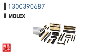 1300390687