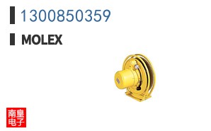 1300850359