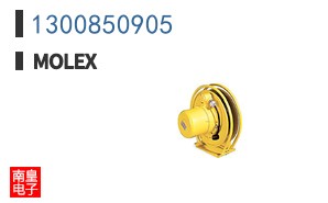 1300850905