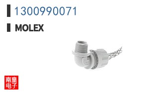 1300990071