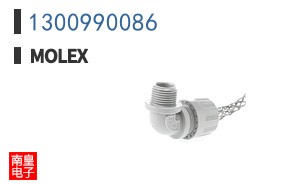 1300990086