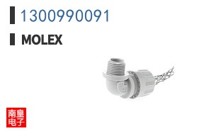 1300990091