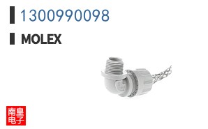 1300990098
