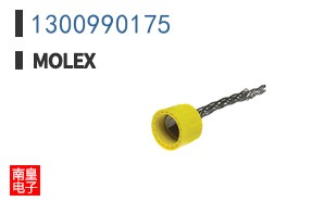 1300990175
