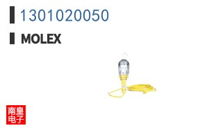 1301020050