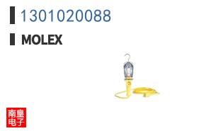 1301020088