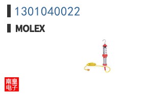 1301040022