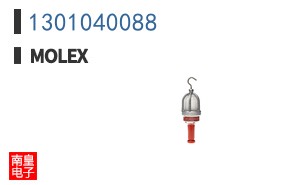 1301040088