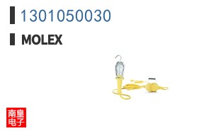 1301050030