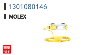 1301080146