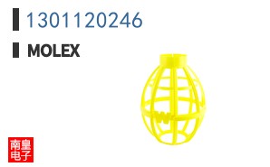1301120246