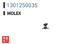 1301250035