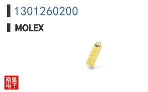1301260200