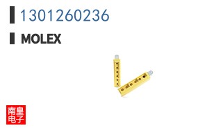 1301260236