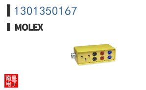 1301350167