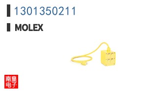 1301350211