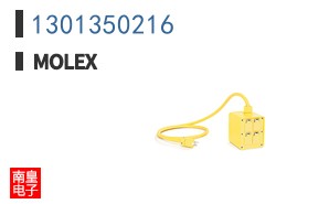 1301350216