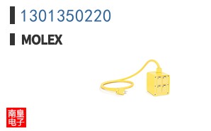 1301350220